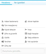 Добавление значка пользователя в меню