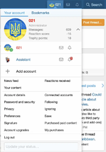 [021] Account Switcher