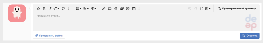 Добавьте логотип без плагинов в редактор шрифтов