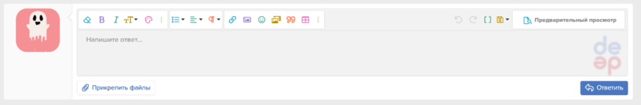 Раскрасьте свой редактор и настройте его под себя