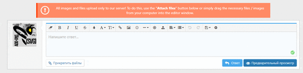 [SVG] Notice Editor Over
