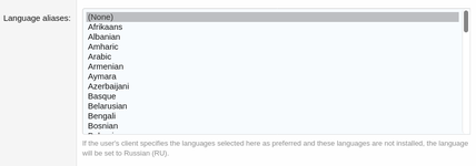 [TC] User Language Detection