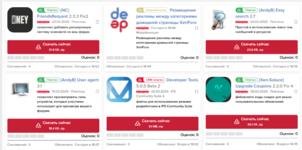 Расположение ресурсов сеткой для XFRM без дополнений