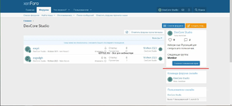 [DevCore Studios] Next Group Widget