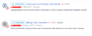[XenDeep] Custom Icon Resource