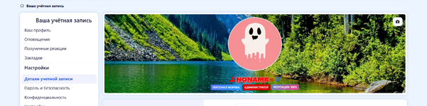 1752156557931.png