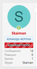 [aprodam.ru] Баннеры с анимированным фоном