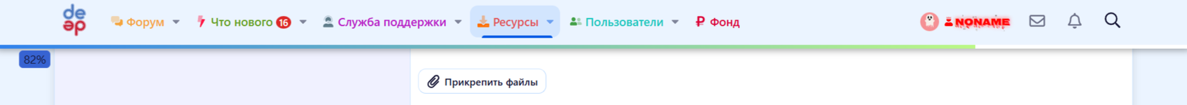 1753047841537.png