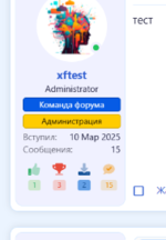 1753288316743.png