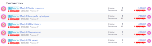 1753557381160.png 1753557381160.png