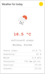 [XENDEEP] Weather Pro