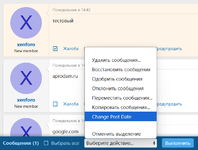 Change Post Date by Xon