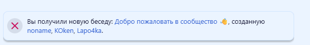 [aprodam.ru] Что за плагин ?