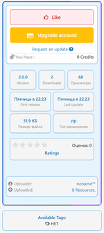 [XENDEEP] XFRM Right Sidebar Pro