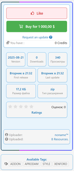 [XENDEEP] XFRM Right Sidebar Pro