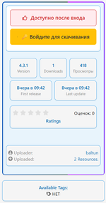[XENDEEP] XFRM Right Sidebar Pro