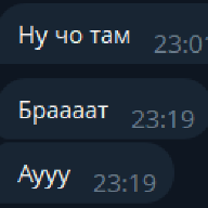 sden